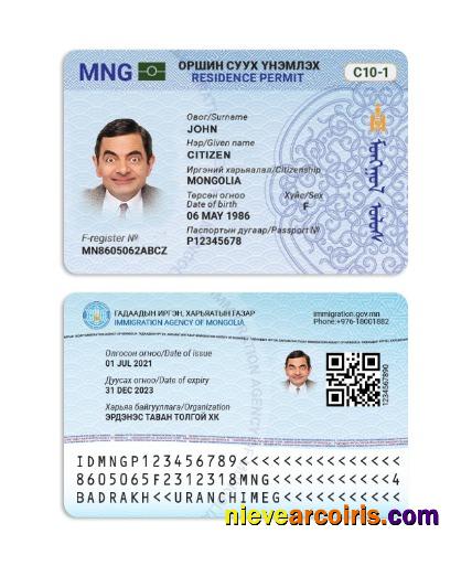 Mongolia residence permit